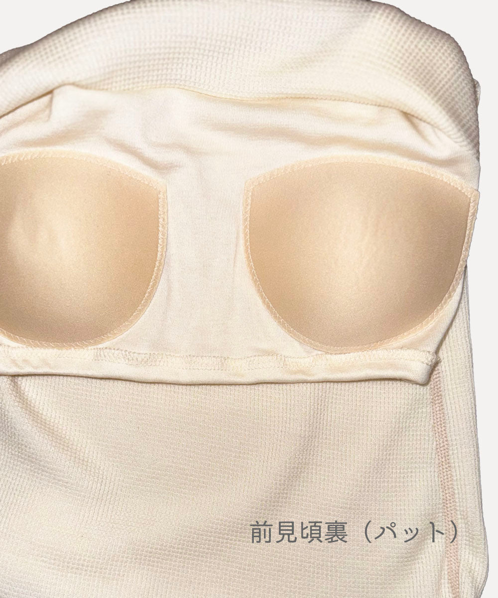 【New】モイストタンクブラトップ【ワッフル】